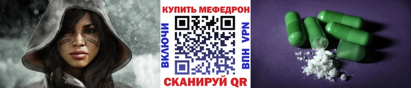 Наркошоп купить Alpha PVP  Меф  ГАШИШ  Гай