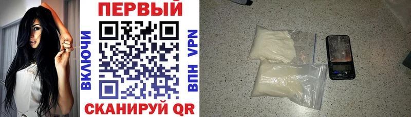 Купить где  Гай  Amphetamine Розовый 