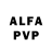A-PVP кристаллы Flam3 Gam3