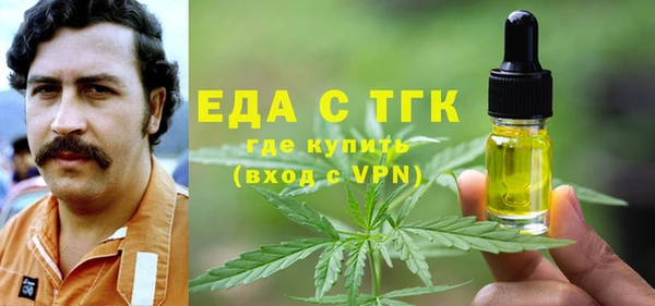 винт Корсаков