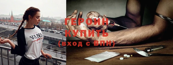 винт Корсаков