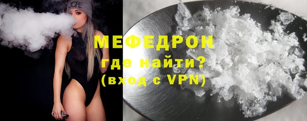 винт Корсаков