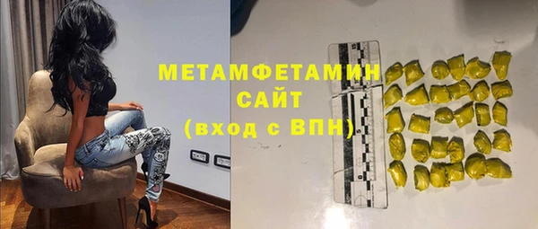 каннабис Костерёво