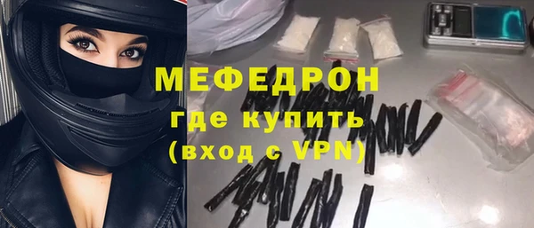 винт Корсаков