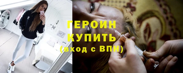 твердый Коряжма