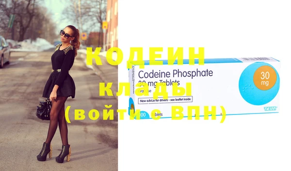 винт Корсаков