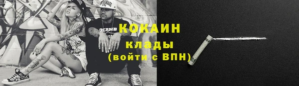 винт Корсаков