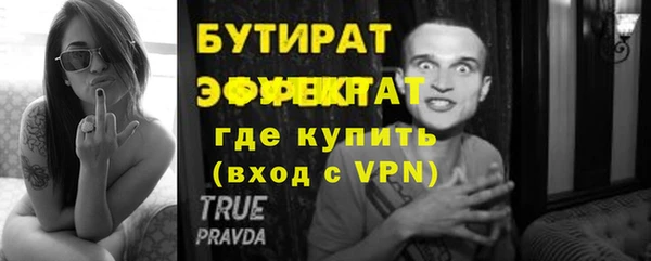 каннабис Костерёво