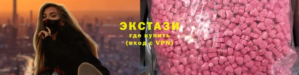 каннабис Костерёво