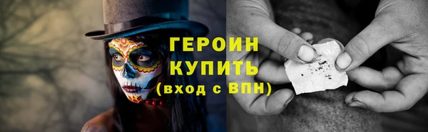 твердый Коряжма
