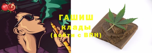 каннабис Костерёво
