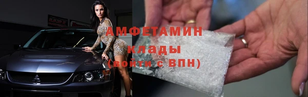винт Корсаков
