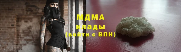 твердый Коряжма