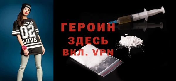 каннабис Костерёво
