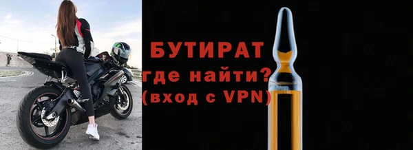 каннабис Костерёво