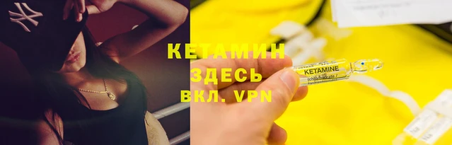 каннабис Костерёво
