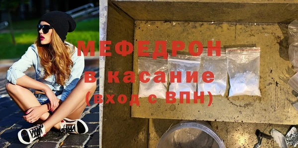 каннабис Костерёво