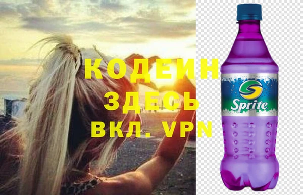 твердый Коряжма