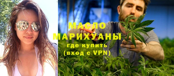 каннабис Костерёво