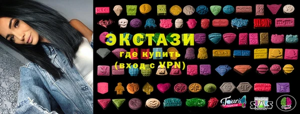 каннабис Костерёво