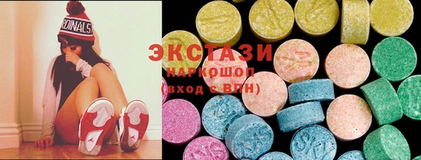 винт Корсаков