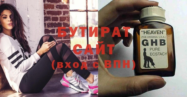 каннабис Костерёво