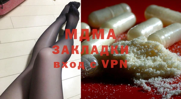 винт Корсаков