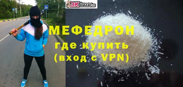каннабис Костерёво