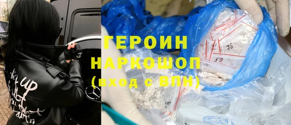каннабис Костерёво