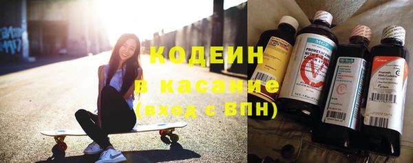 винт Корсаков