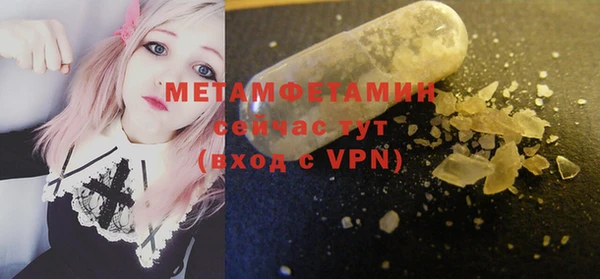 винт Корсаков