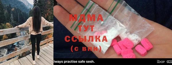 каннабис Костерёво