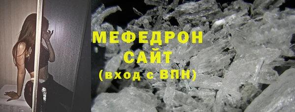 винт Корсаков