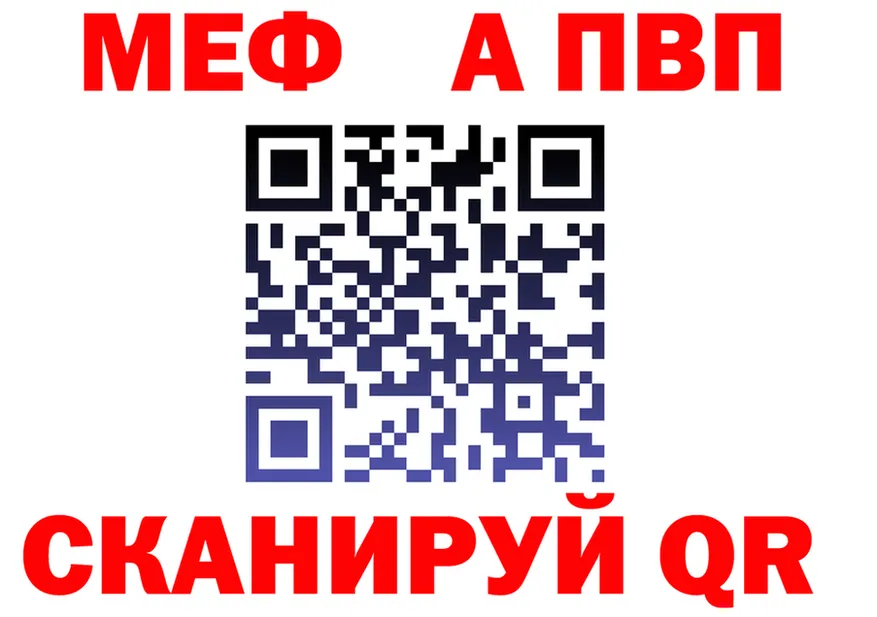 АМФ VHQ ONION мориарти блэк спрут Гай